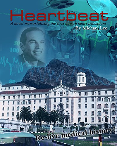 Heartbeat