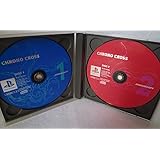 クロノ・クロス