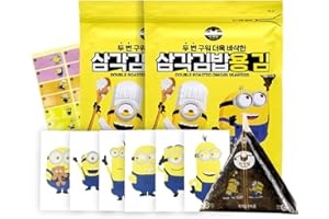 FISHER QUEEN [40 Sheets] Premium Korean Seaweed Wrappers Starter Kit for Triangular, Triangle Sushi Nori, Onigiri, Rice Ball (20 Sheets X 2)