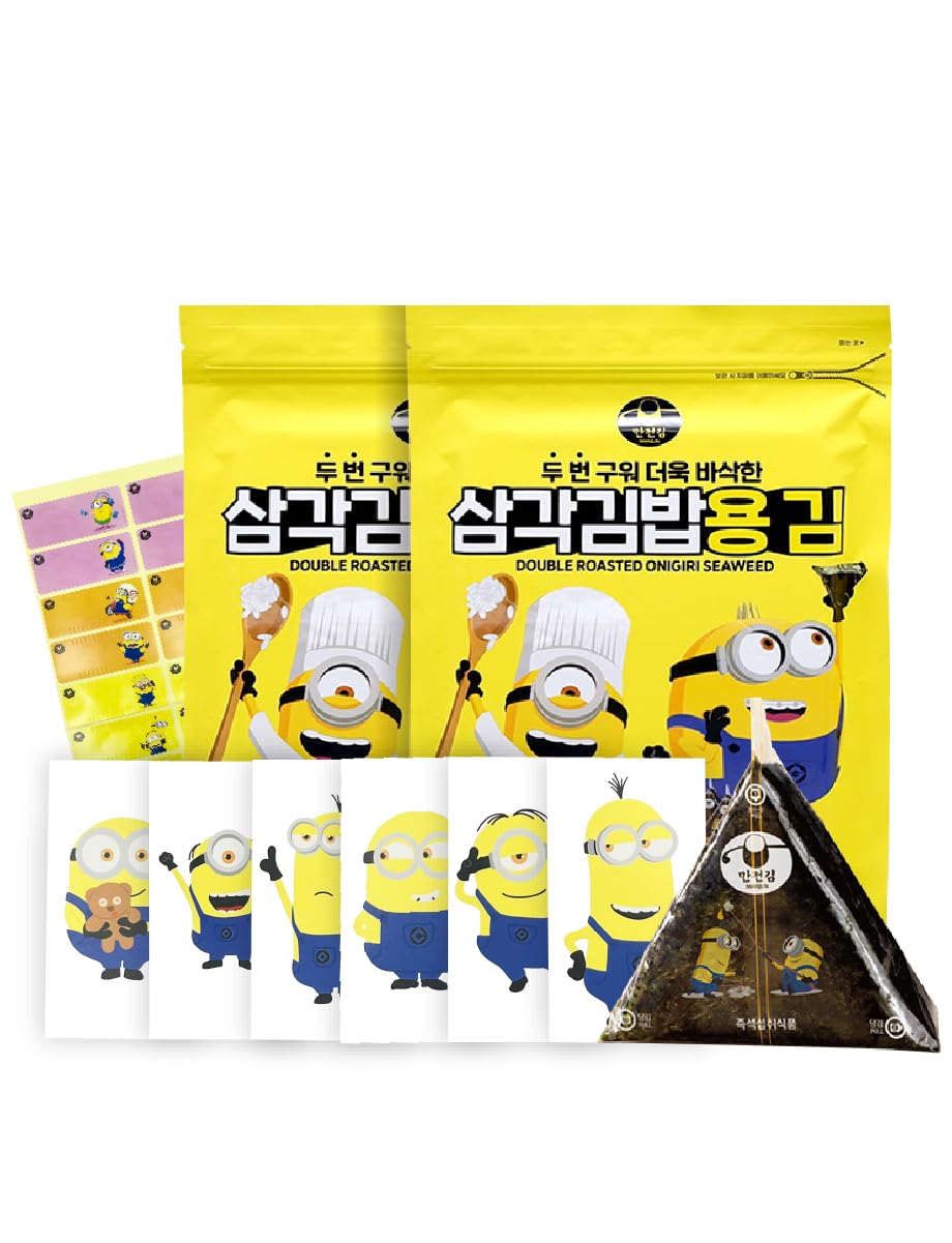 Mua [40 Sheets] Premium Korean Seaweed Wrappers Starter Kit for ...