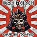 Iron Maiden LIVE IN TOKYO 2016 The Book Of Souls World Tour 2CD set