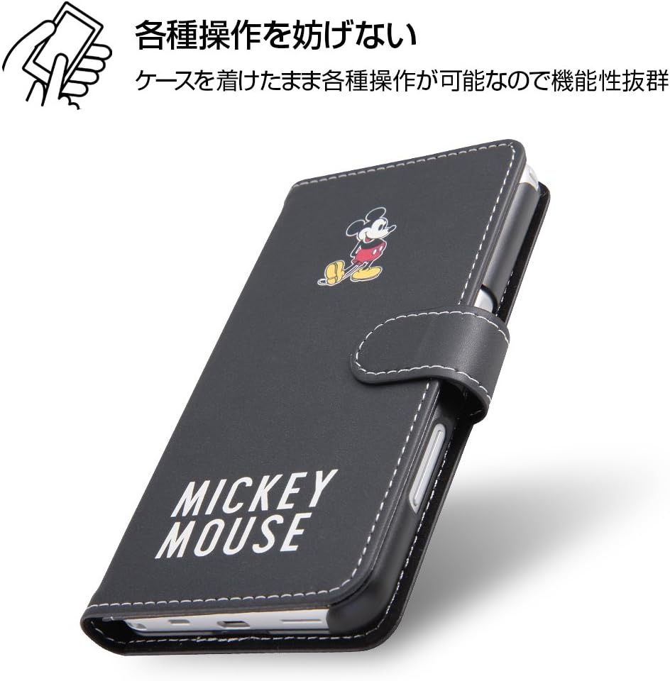 Amazon イングレム Docomo Arrows Be ケース F 04k ディズニー キャラクター キャラ かわいい 手帳型アートケース マグネット くまのプーさん 018 ケース カバー 通販