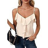 Vrtige Women's Camisole V Neck Flowy Ruffle Hem Cami Spaghetti Strap Tank Top