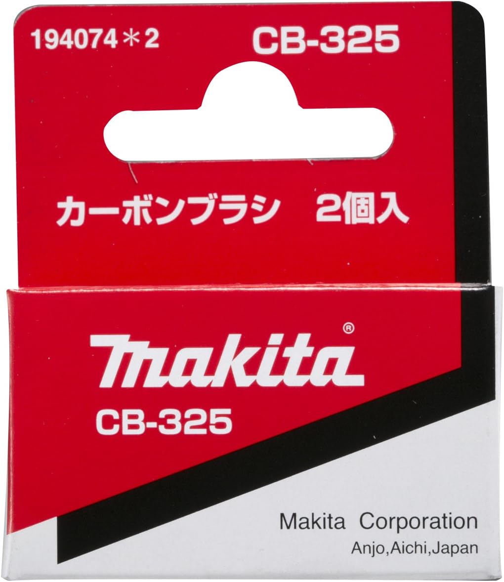 Makita Carbon Brush CB-325 9553-9555 9565H, Multicoloured, 15,8 x 11 x 4,9 mm