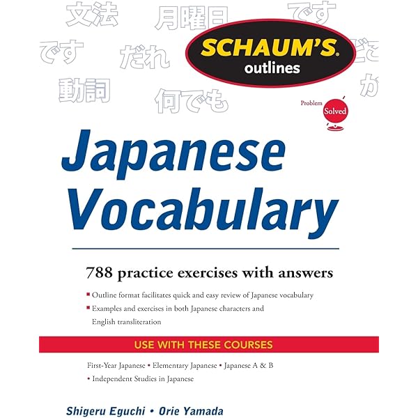 4000 Essential English Words, Book 1 with Answer Key: Paul Nation
