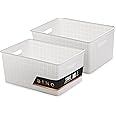 BINO Plastic Storage Baskets - Medium White - Rectangular Cabinet Organizer - Multi-Use Storage with Handles - Space Efficiency and Stock Management
