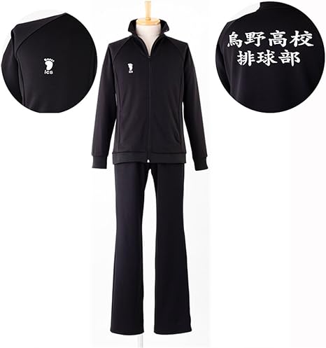Amazon ハイキュー 烏野高校 バレーボール部 ジャージ Cosplay 仮装 コスプレ衣装 コスチューム イベント 女性xl コスプレ 仮装 通販