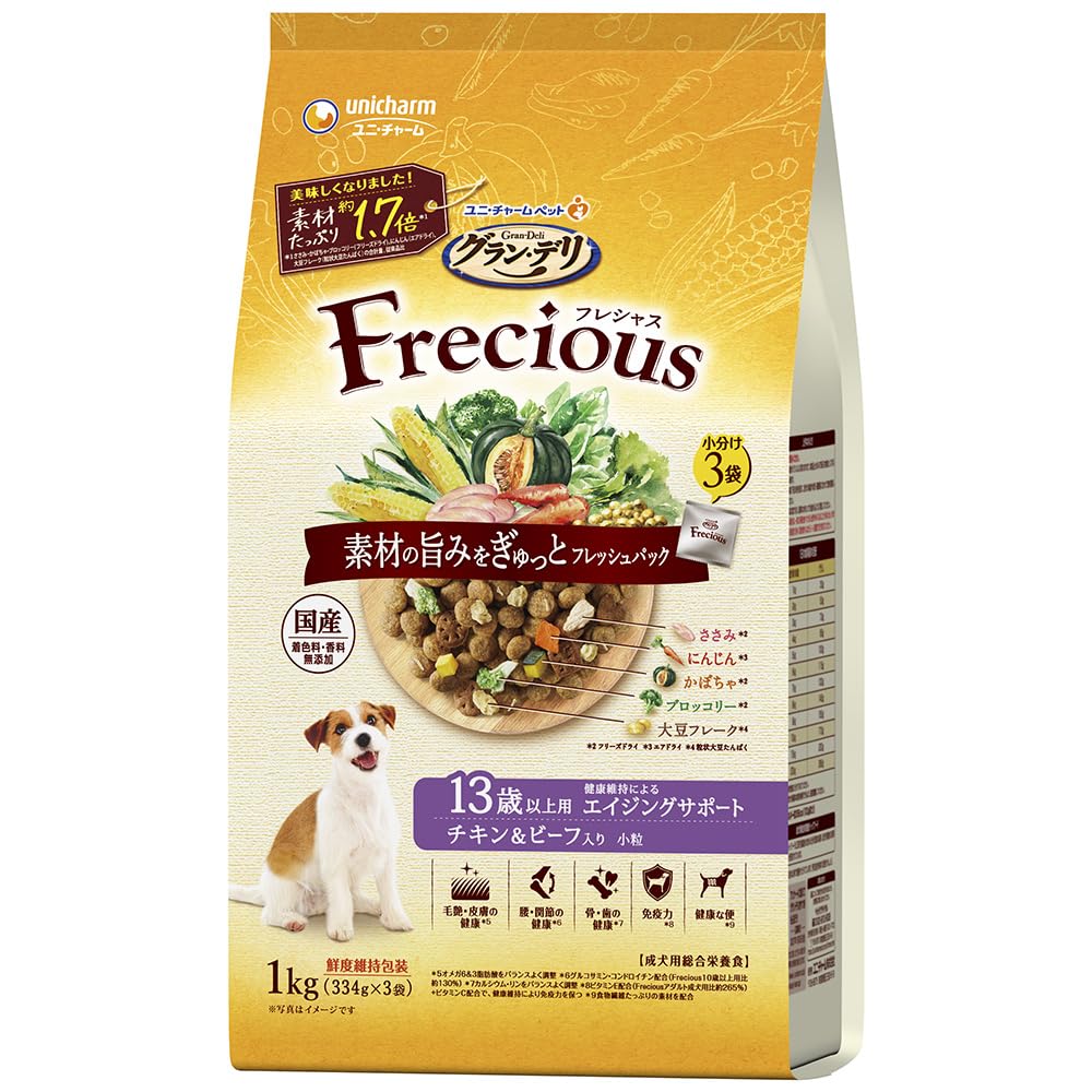 グラン・デリ フレシャス（Frecious）ドッグフード ドライ [13歳以上用] チキン＆ビーフ 1kg【国産】商品画像