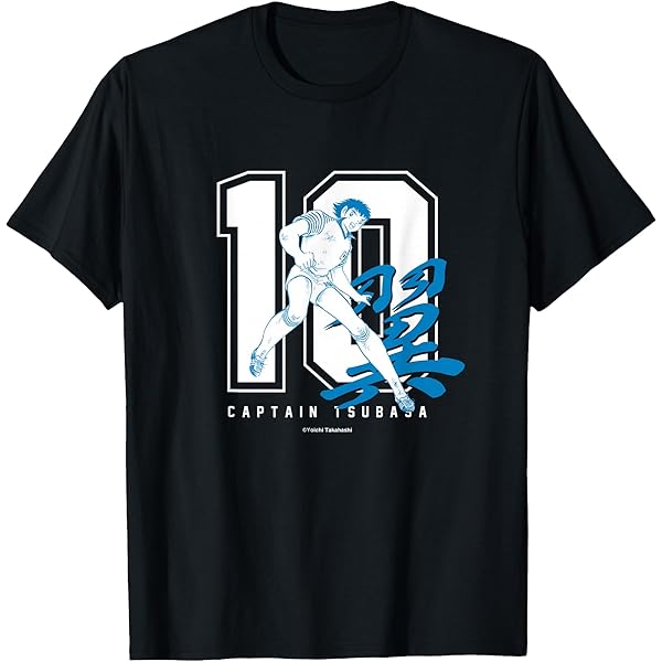 Amazon.com: Captain Tsubasa Kojiro Hyuga (Kick) T-Shirt : Clothing