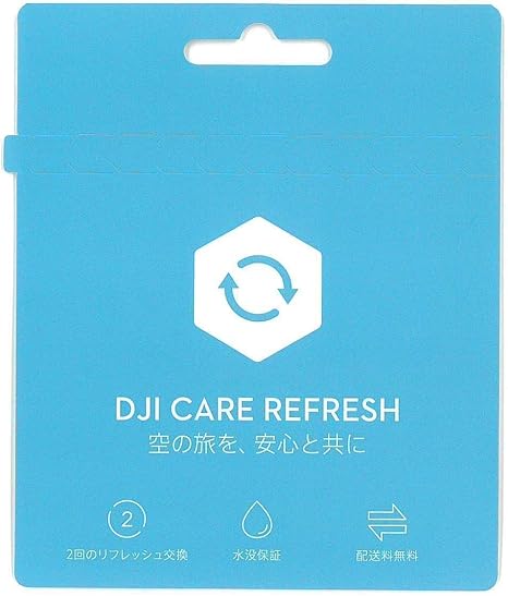 dji care refresh