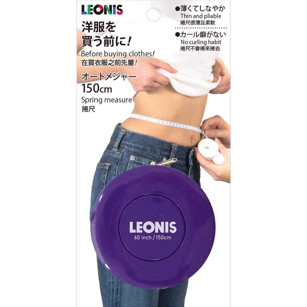 Spring Tape Measure 60 inch / 150 cm Purple [ 91025 ] — image 1