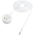 Vebner 17-Foot Power Adapter Compatible With Google Nest Mini, Hub, WiFi Router and Point - Extra Long Power Cable