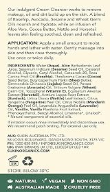 Sukin Signature Cream Cleanser 125ml Rosehip Avocado Sesame Cruelty Free Vegan view 6