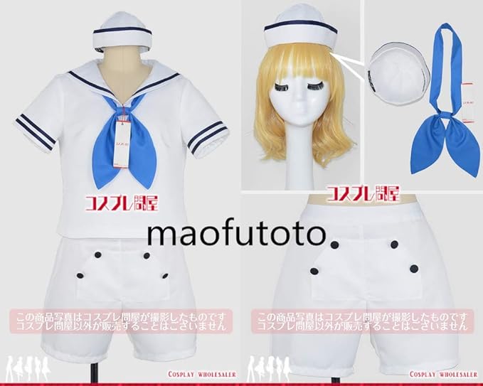 Amazon 東京ディズニーシー Tds ぬいぐるみダッフィー セーラー服 コスプレ衣装 帽 コスプレ 仮装 通販