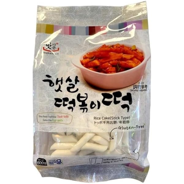 Rice cake & Harry③ 20313756001_en_front_800.png