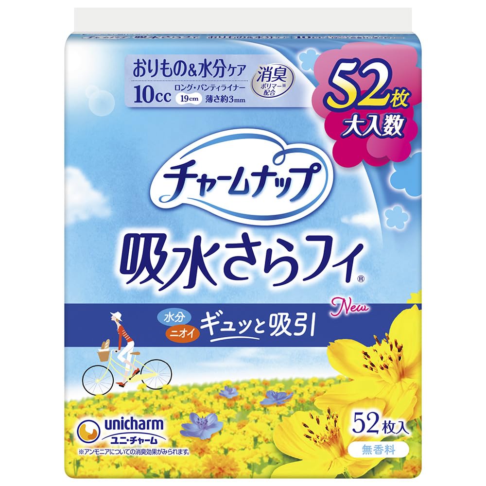 チャームナップ 吸水さらフィ ロング 無香の商品画像