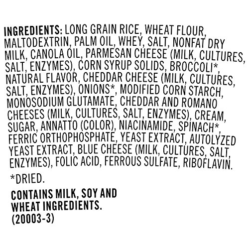 RICE-A-RONI CUPS, INDIVIDUAL CUP 2.25 OUNCE (PACK OF 12)