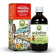 KRISTINA Basic Ayurveda Arjunarishta Syrup | 450ml | Hypertension | Chest Problem | Maintain Cholesterol Level | Herbal Heart Tonic | Improve Stomach Health