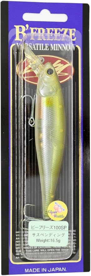 Amazon Co Jp Lucky Craft Lucky Craft Lure Bi Huri Zu 100sp Ghost Ayu Gay Sports