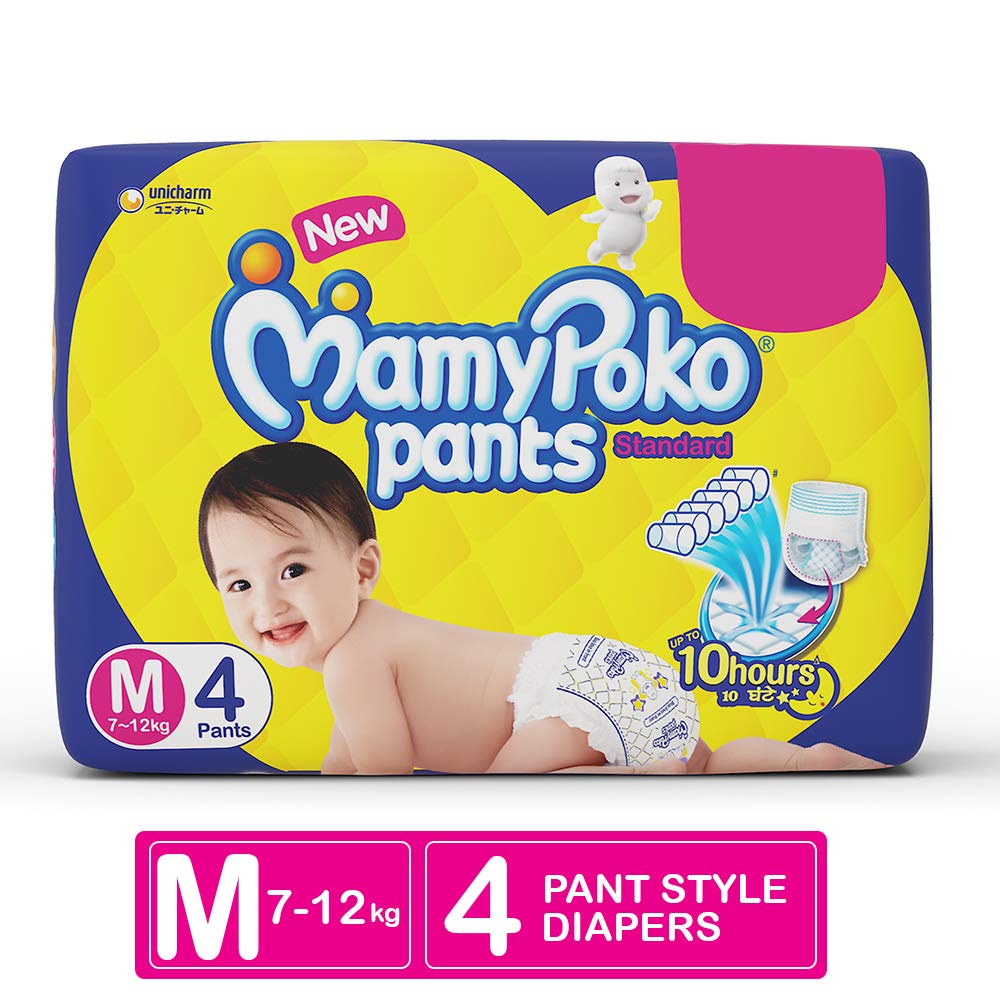 amazon mamy poko pants medium