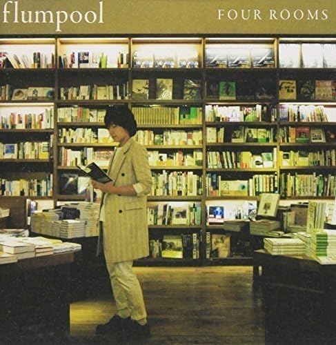 Four Rooms By Flumpool By Amazon Co Uk Music