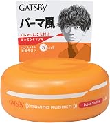 Mandom Gatsby Moving Rubber Loose Shuffle Hair Wax Orange Style Japan view 1