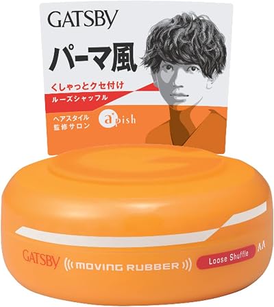Mandom Gatsby Moving Rubber Loose Shuffle Hair Wax Orange Style Japan