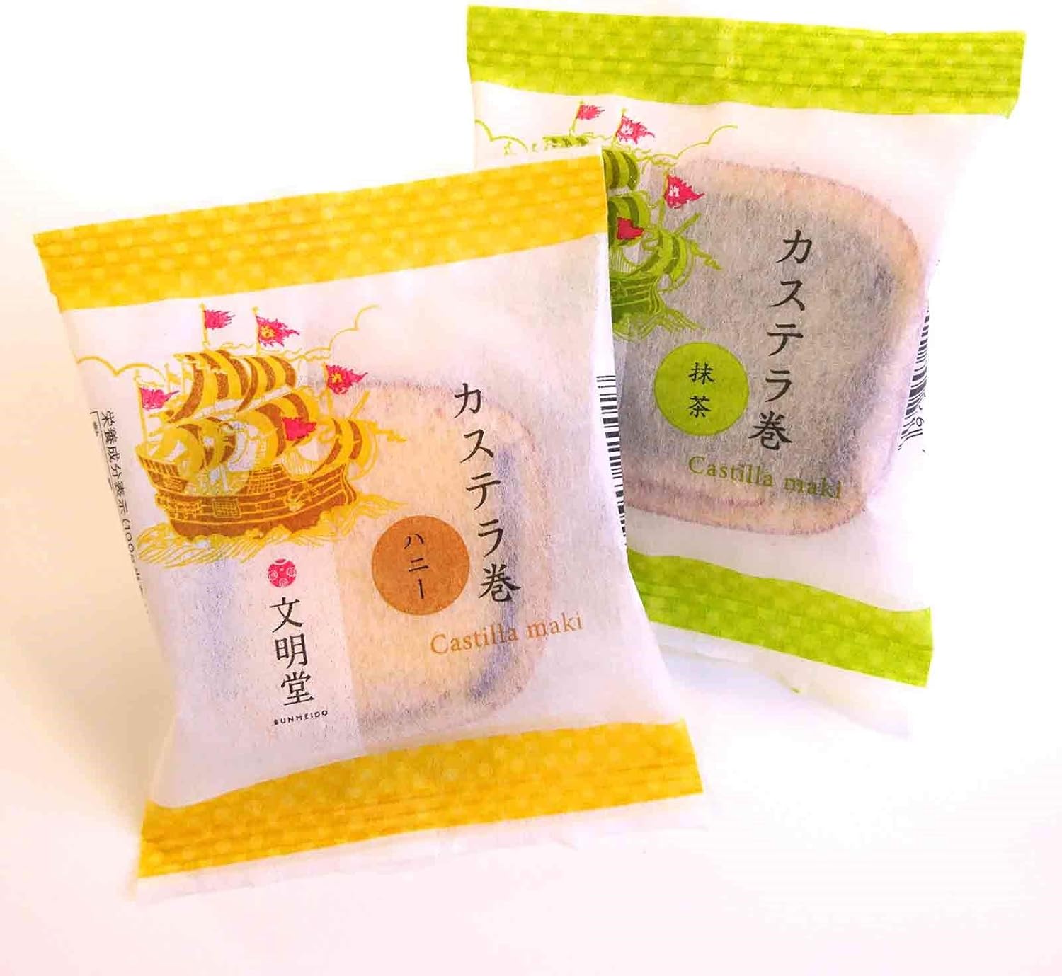 Amazon 公式 文明堂 カステラ巻バラhm ハニー10個 抹茶10個 未包装 文明堂 カステラ 通販 Amazon 公式 文明堂 カステラ巻バラhm ハニー10個 抹茶10個 未包装 文明堂 カステラ 通販