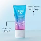 Biore Aqua Rich UV Glowy Weightless Moisturiser SPF 50, 50ml view 2