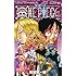 ONE PIECE 84 (ジャンプコミックス)