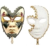 YU FENG Venetian Masquerade Mask Set, Adult Carnival Costume Mask on Stick for Mardi Gras, Masquerade Ball & Party Decor