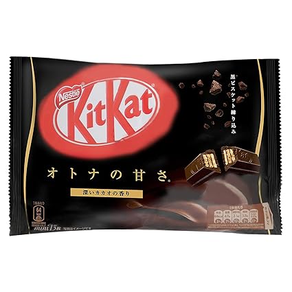 Japanese Kit Kat Dark Chocolate Otona 12 Mini Bars Bag Made In Japan Amazon De Lebensmittel Getranke
