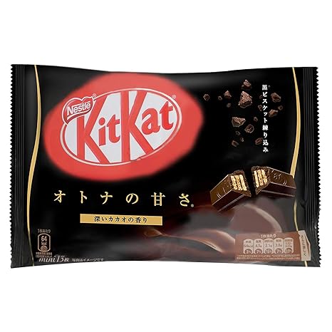 Amazon Com Nestle Kitkat Dark Chocolate Flavor 5 5 Oz Bag Dark Chocolate Candy Grocery Gourmet Food