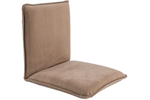 SUNDALE OUTDOOR Sundale Folding Floor Chairs Video Gaming Chair for Adults, Adjustable Chaise Lounge Indoor Padded Floor Seating with Back Support, 5-Position Comfy Meditation Chair for Bedroom - Tan