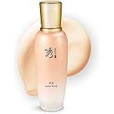 Sooryehan Bon Extra Moisture Emulsion (130ml /4.39 Fl Oz) - Korean Skincare, Luxury Premium High-end Moisture Emulsion Lotion by LG BEAUTY. Lightweight but Nourishing,
