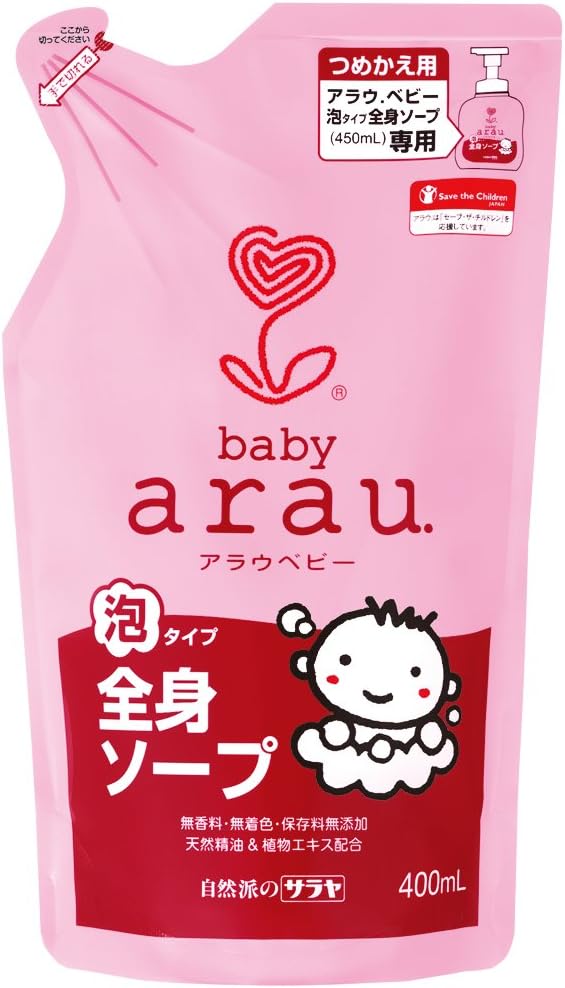 baby arau foam body soap