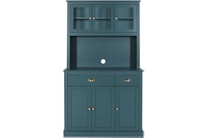 Yardenaler 71" Kitchen Pantry Cabinet with Microwave Stand, Tall Freestanding Hutch Storage Cabinet with Drawers, Shelves and Doors for Kitchen, Dining Room and Living Room, Blue