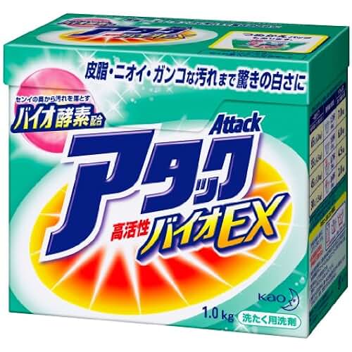 japanese laundry detergent