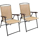 Devoko Patio Folding Chair Deck Sling Back Chair Camping Garden Pool Beach Using Chairs Space Saving Set of 2 (Beige)