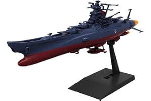 Bandai Spirits Mecha Collection Yamato YoYo Eternity REBEL3199 Space Battleship Yamato 3199 (3rd Conversion Model Paint) Plas