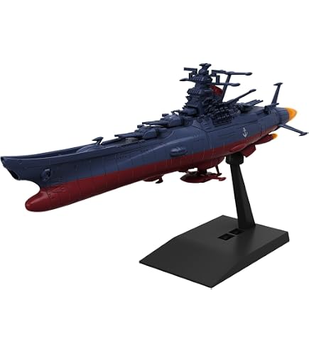 Amazon.com: BANDAI Space Battleship Yamato - Andromeda (Plastic
