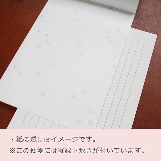 Amazon 大直 便箋 和紙 桜レターセット コピー用紙 文房具 オフィス用品