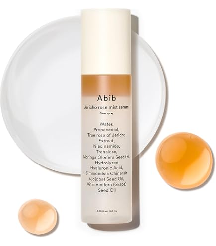 メディキューブ、kundal、Abib メディキューブ、kundal、Abib