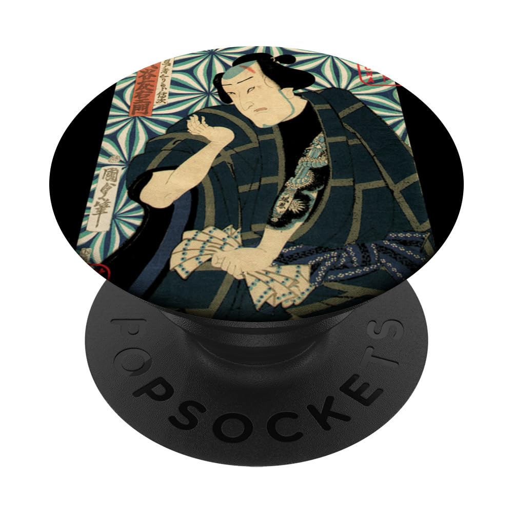 Japanese Art Print Ninja Ukiyo-e Aesthetic Art Print PopSockets Swappable PopGrip