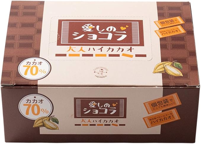 Amazon 西内花月堂 愛しのショコラ 大人ハイカカオ チョコ カカオ70 大容量ボックス 350g 西内花月堂 板チョコ チョコバー 通販