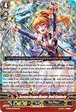 Scream Dragon Master, Droll Kimberly - G-FC04/017EN - GR - Fighters Collection 2017