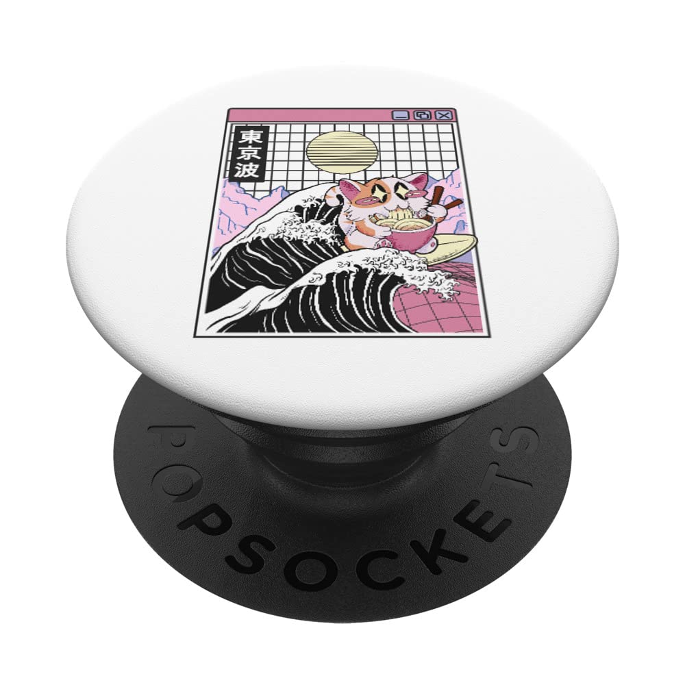 Happy Cat Eating Ramen Surfing Kanagawa Wave Anime Vaporwave PopSockets Swappable PopGrip