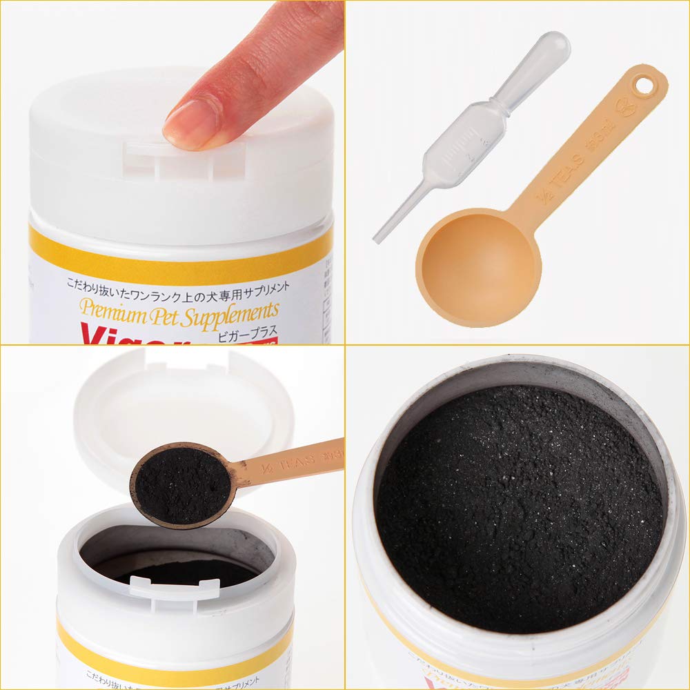 無料長期保証 犬専用プレミアムサプリメント ビガープラス プレミアムカーボン B003q78gqo 高級感 Www Autoshifts Com