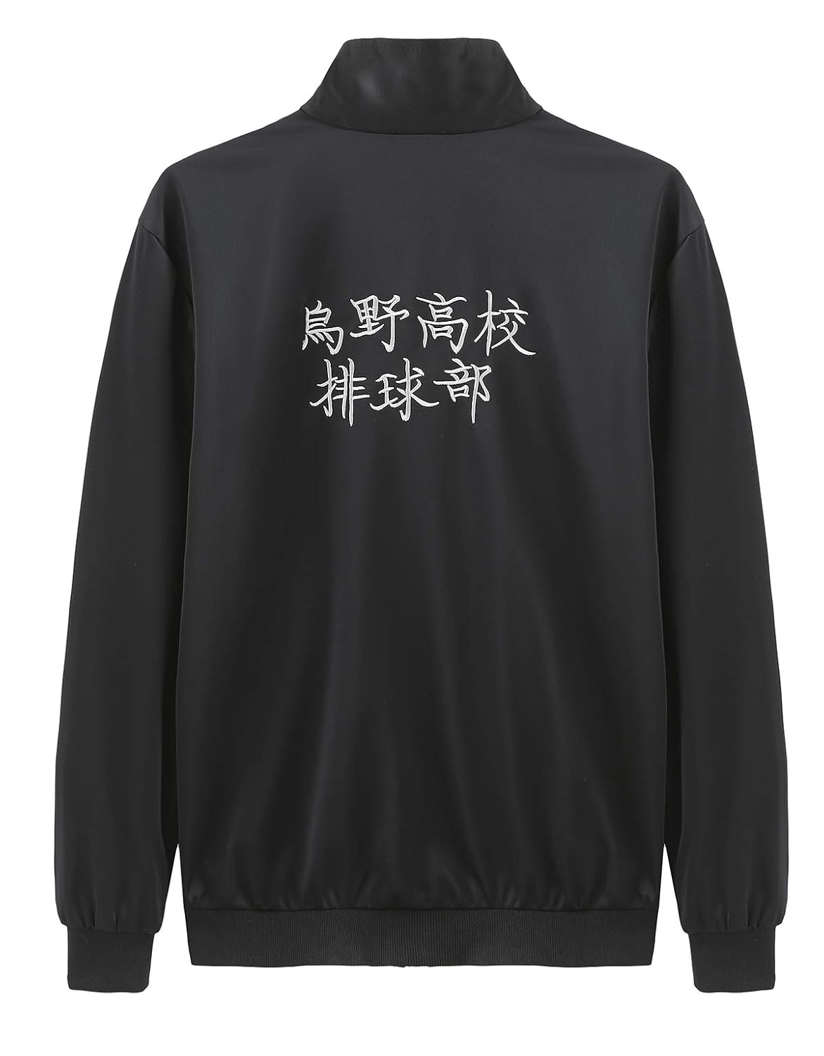 haikyuu t shirt india