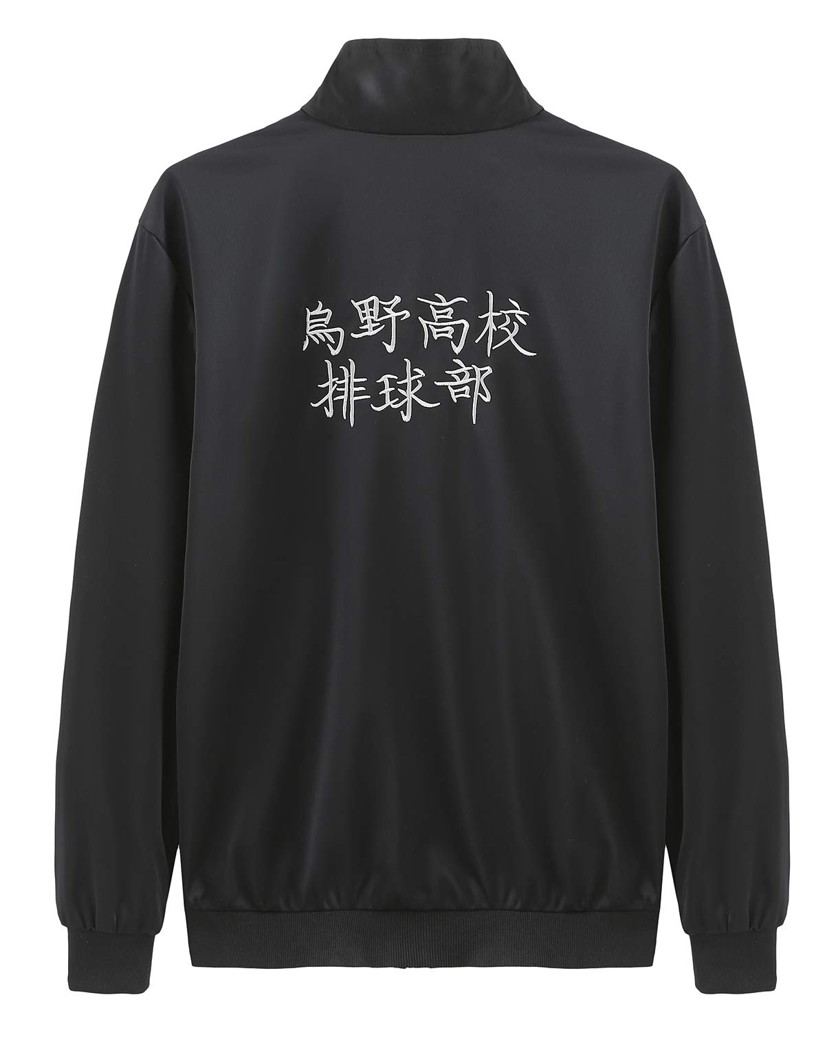 Veste De Sport Karasuno Volleyball Hinata Shyouyou - Jersey Noir, Broderies Personnage - Taille S (tailles Asiatiques)